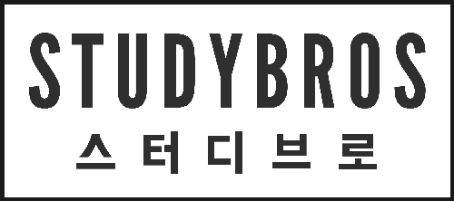 Studybros full logo